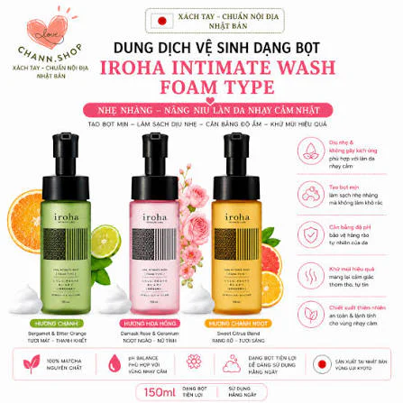 Dung dịch vệ sinh phụ nữ Iroha Intimate Wash